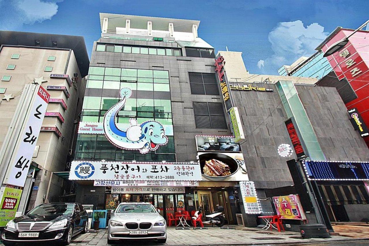 Eel Guesthouse Seúl Exterior foto